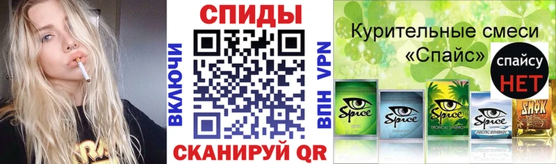 БУТИРАТ оксана  ссылка на мегу tor  Северодвинск 