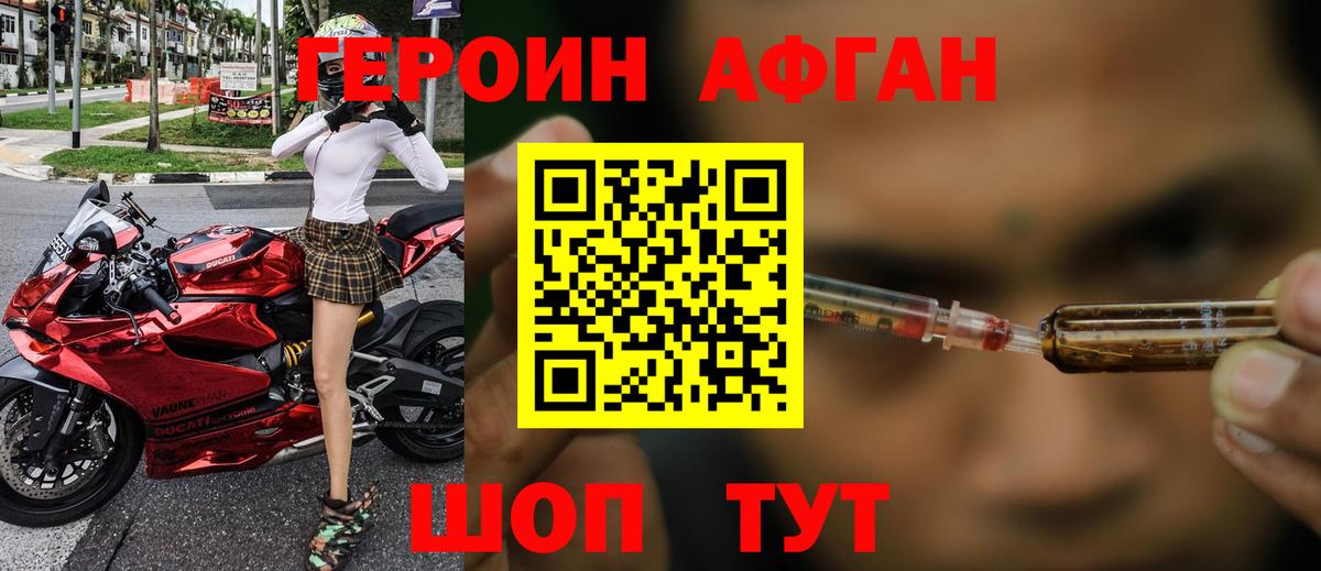  Кокаин Северодвинск