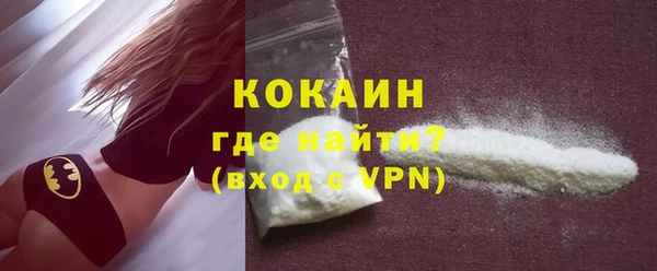 амф Тында