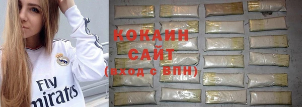 меф VHQ Тутаев