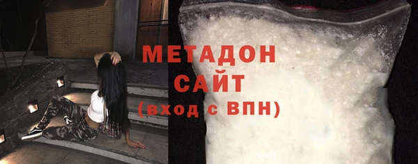 ALPHA PVP Радужный