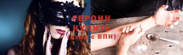 меф VHQ Тутаев