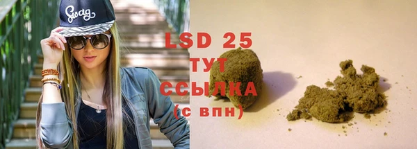 меф VHQ Тутаев