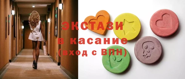 амф Тында