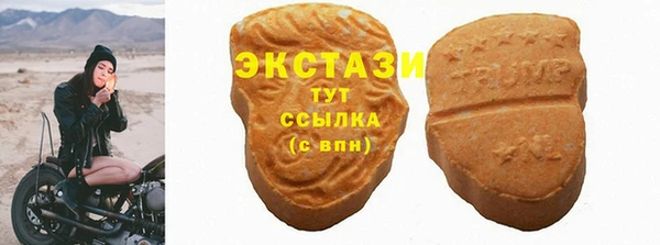 амф Тында