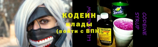 меф VHQ Тутаев