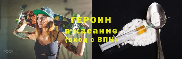 амф Тында