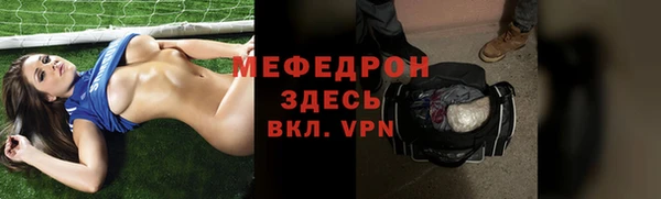 амф Тында