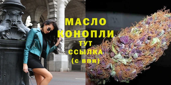 амф Тында
