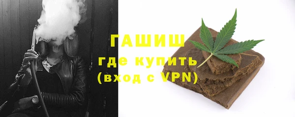 крисы Туринск