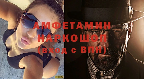 крисы Туринск