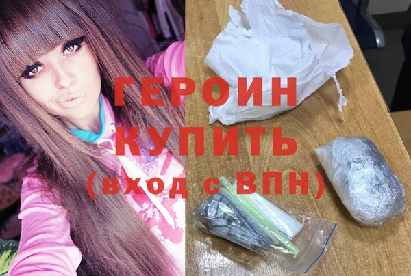 крисы Туринск