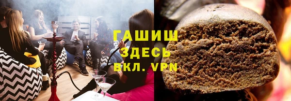 амф Тында