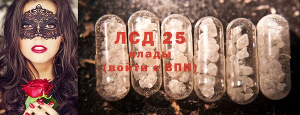 меф VHQ Тутаев