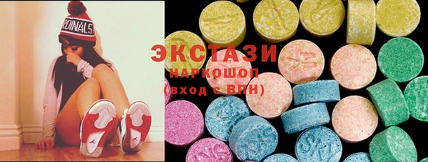 амф Тында