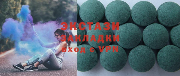 меф VHQ Тутаев