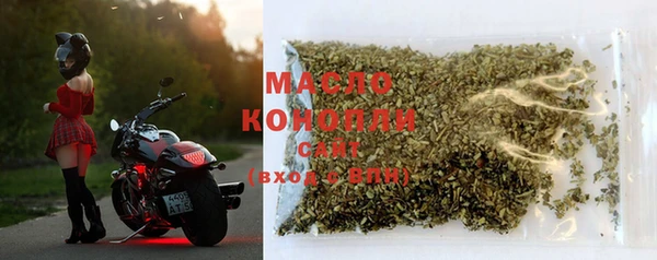 меф VHQ Тутаев