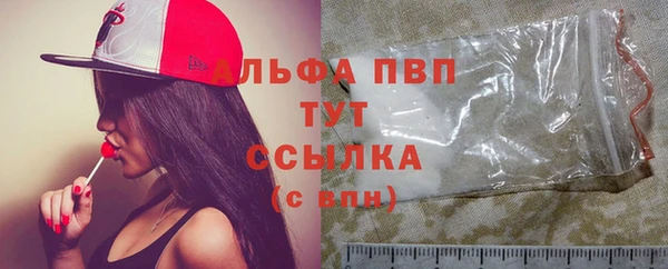 соль курить ск Пыть-Ях