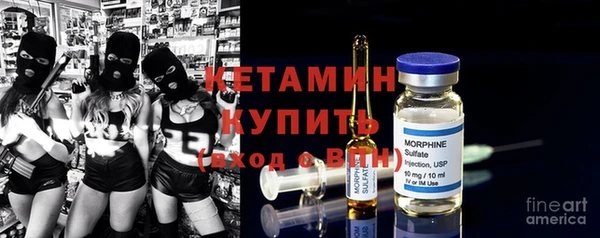 амф Тында