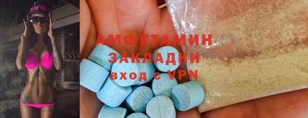 амф Тында
