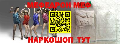 шишки Бузулук