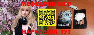 apvp Кимры