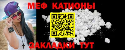 винт Бугуруслан