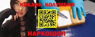 стаф Будённовск