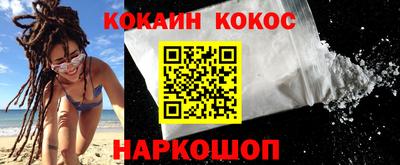 apvp Кимры