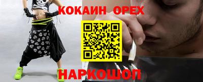 герыч Кингисепп