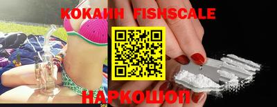 apvp Кимры