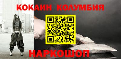 стаф Будённовск