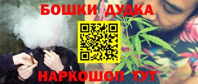 герыч Кингисепп