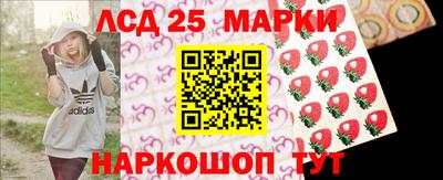 шишки Бузулук