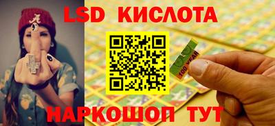 apvp Кимры