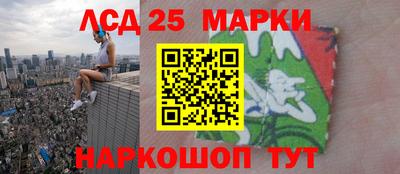 apvp Кимры