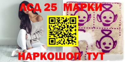 герыч Кингисепп