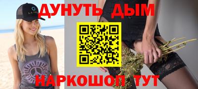 герыч Кингисепп