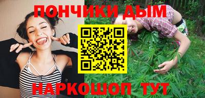 стаф Кинель