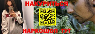 стаф Будённовск