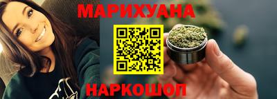 герыч Кингисепп