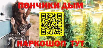 герыч Кингисепп