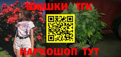 стаф Кинель
