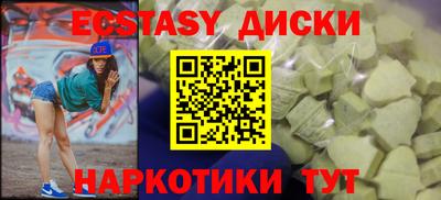 apvp Кимры