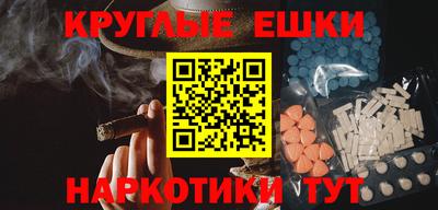 стаф Будённовск