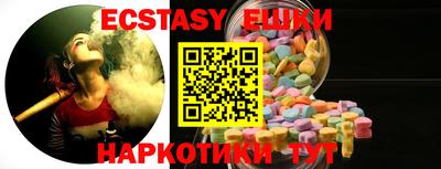 стаф Кинель