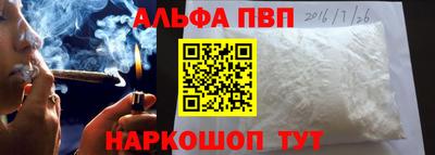 герыч Кингисепп