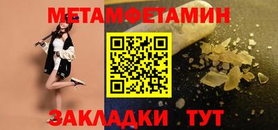 apvp Кимры