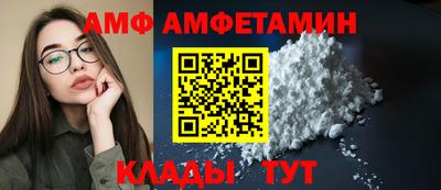 apvp Кимры