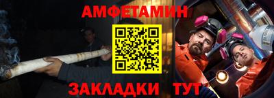 стаф Будённовск